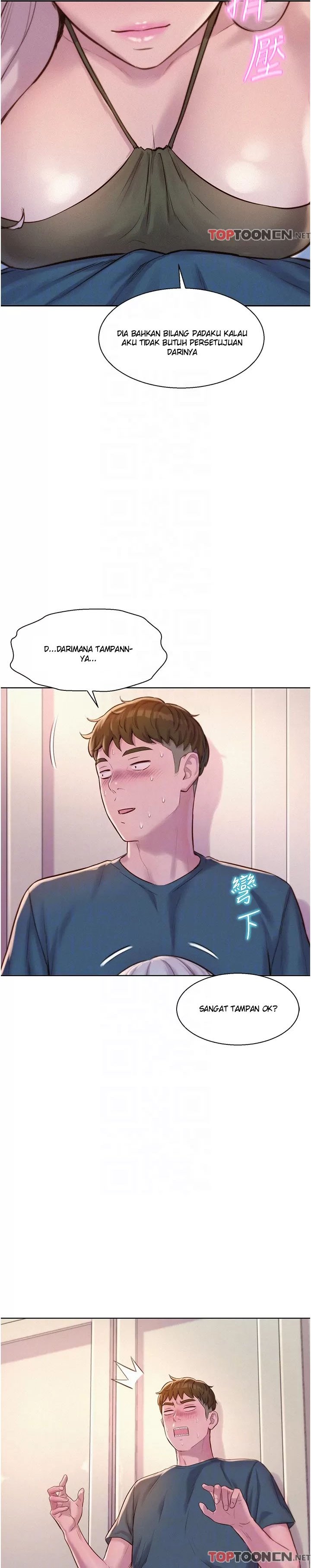 Romantic Camping - Chapter 53 22 Romantic Camping - Chapter 53 22