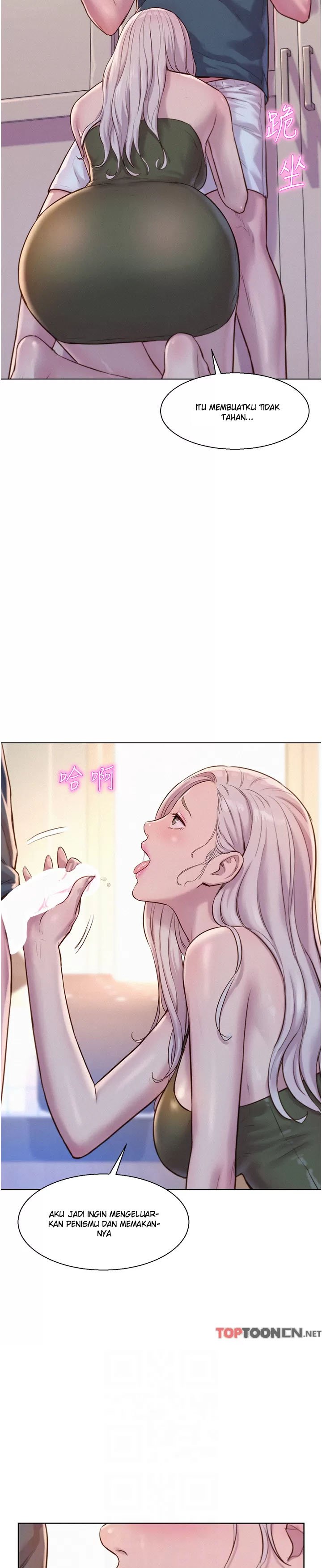 Romantic Camping - Chapter 53 23 Romantic Camping - Chapter 53 23