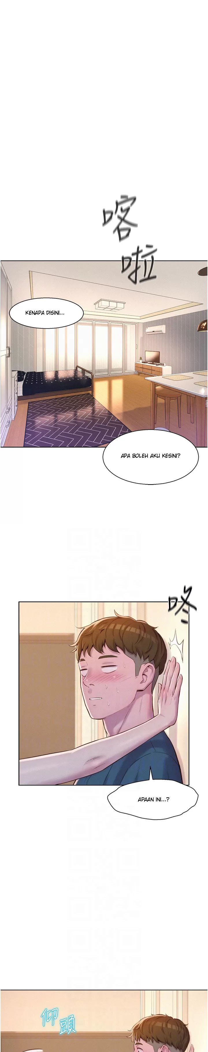 Romantic Camping - Chapter 53 20 Romantic Camping - Chapter 53 20