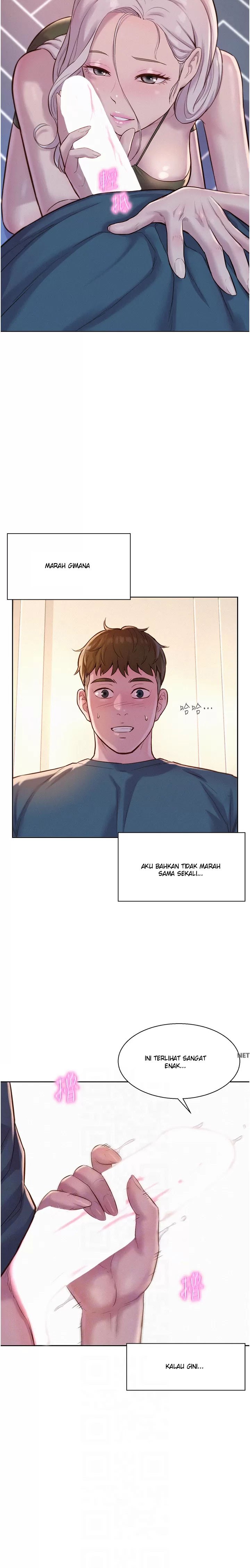 Romantic Camping - Chapter 53 26 Romantic Camping - Chapter 53 26