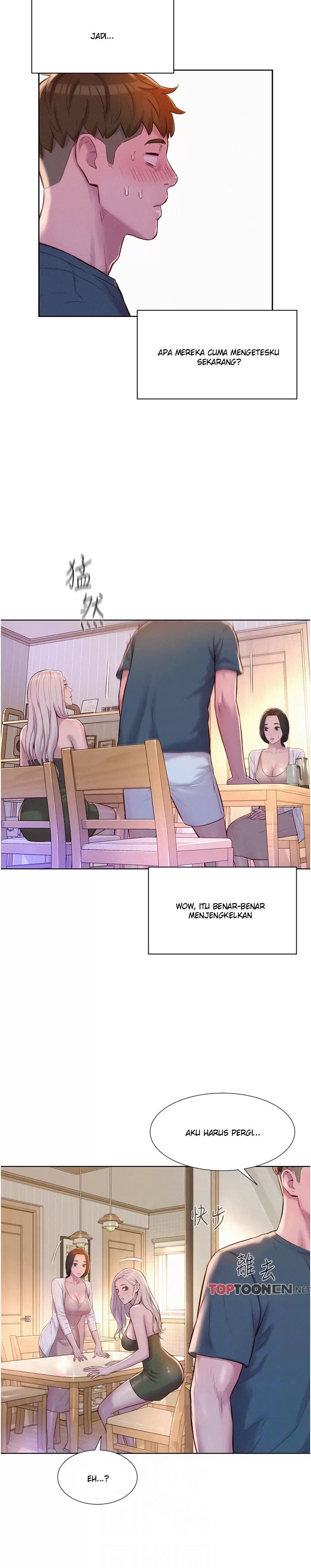 Romantic Camping - Chapter 53 14 Romantic Camping - Chapter 53 14