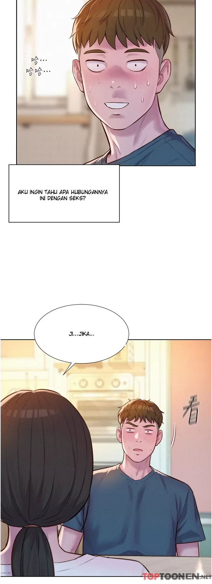 Romantic Camping - Chapter 53 4 Romantic Camping - Chapter 53 4