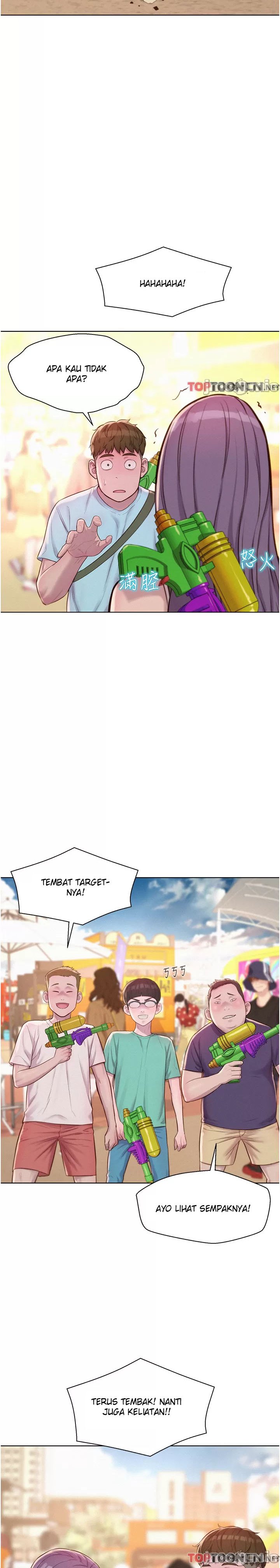 Romantic Camping - Chapter 55 28 Romantic Camping - Chapter 55 28