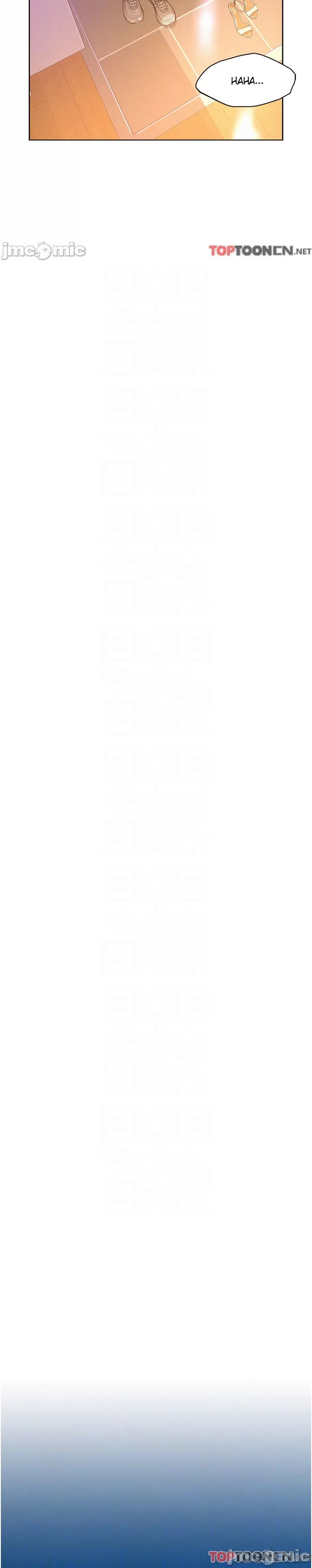 Romantic Camping - Chapter 55 19 Romantic Camping - Chapter 55 19