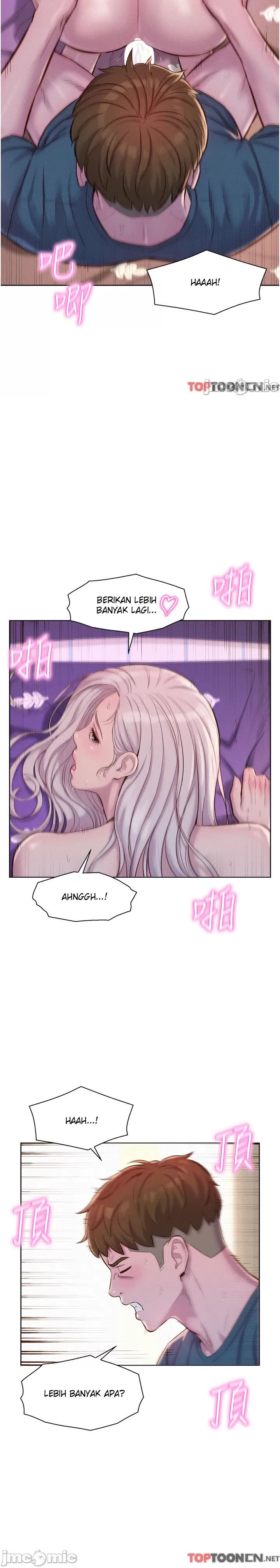 Romantic Camping - Chapter 55 13 Romantic Camping - Chapter 55 13