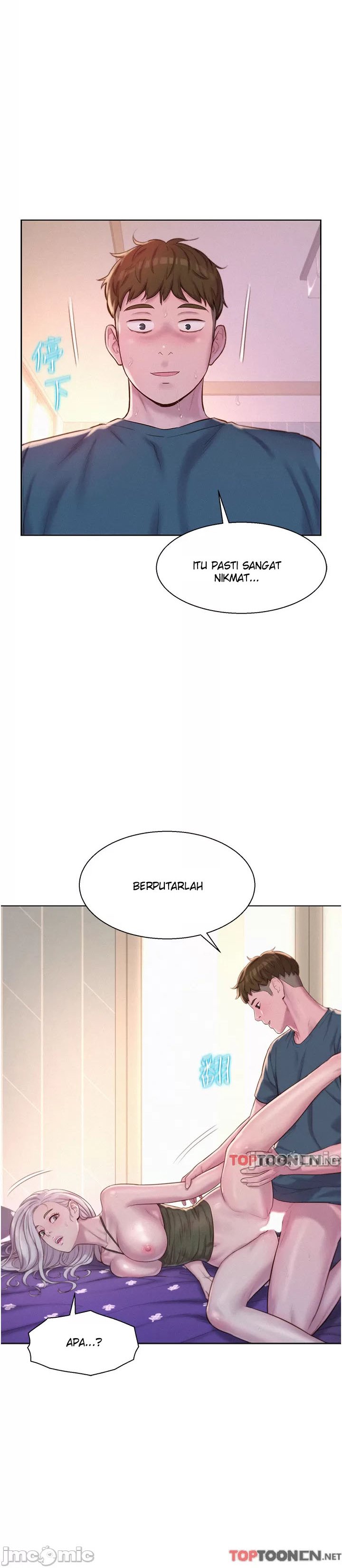 Romantic Camping - Chapter 55 10 Romantic Camping - Chapter 55 10