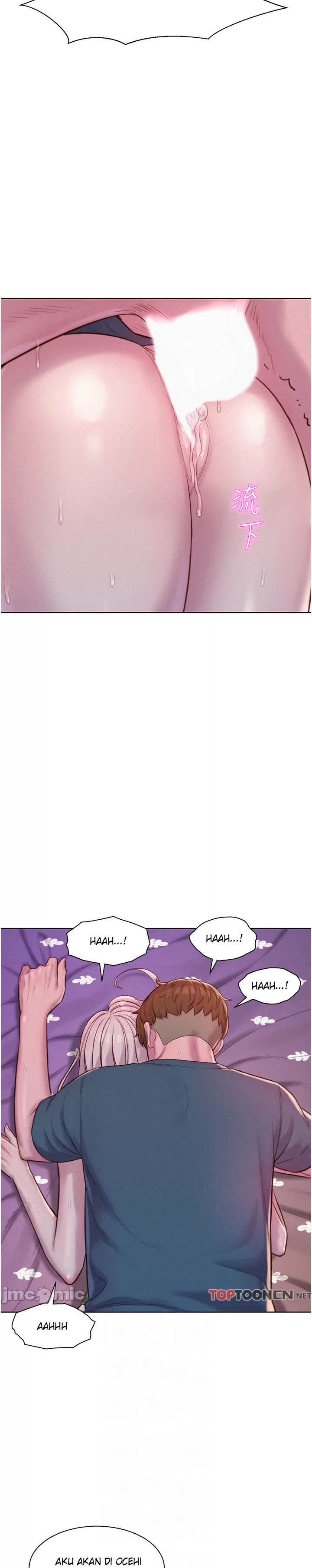 Romantic Camping - Chapter 55 17 Romantic Camping - Chapter 55 17