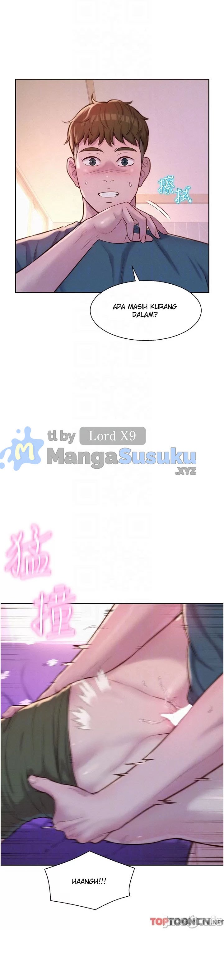 Romantic Camping - Chapter 55 6 Romantic Camping - Chapter 55 6