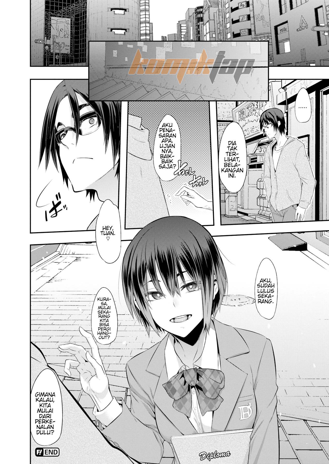 Rock My World - Chapter 1 30