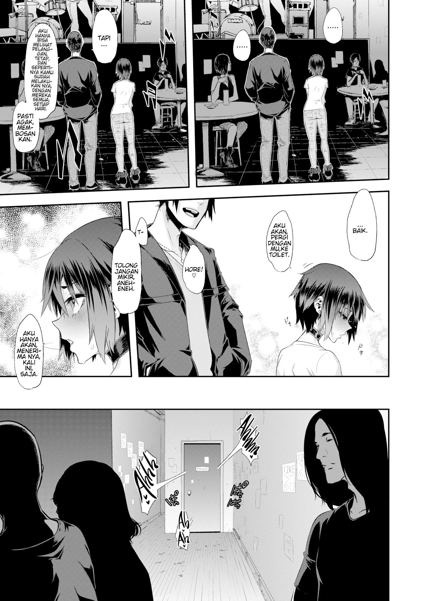 Rock My World - Chapter 1 19