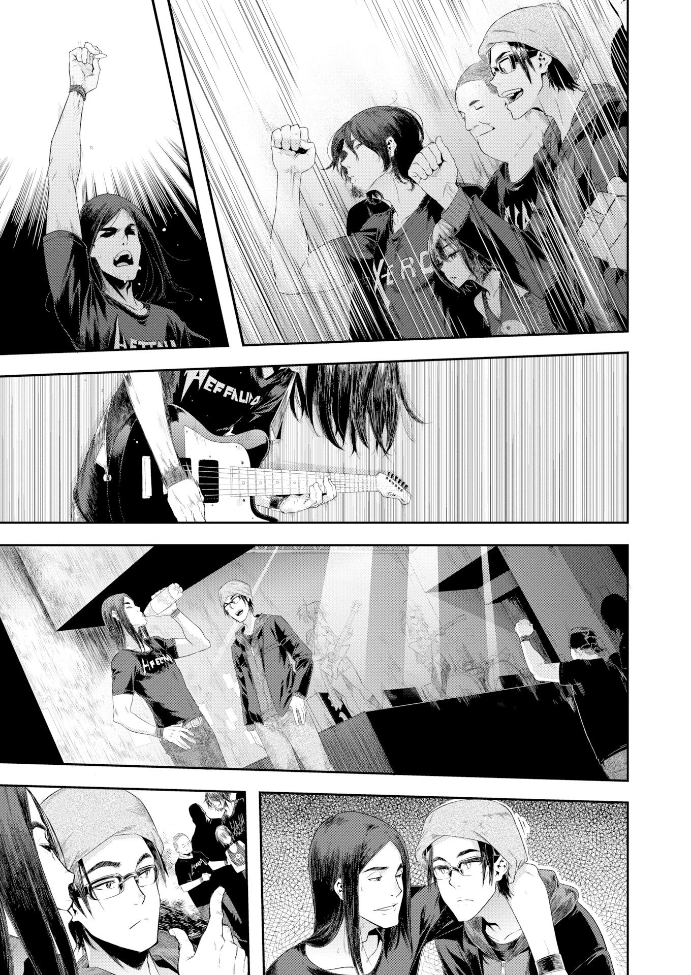 Rock My World - Chapter 1 4