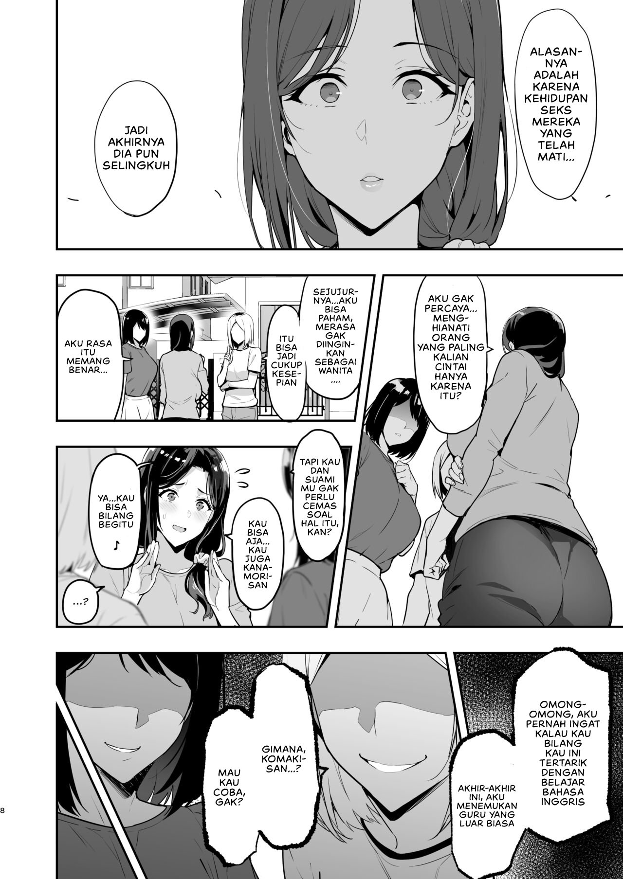 Shidarere Sakura Hakuraku Keika - Chapter 1 9