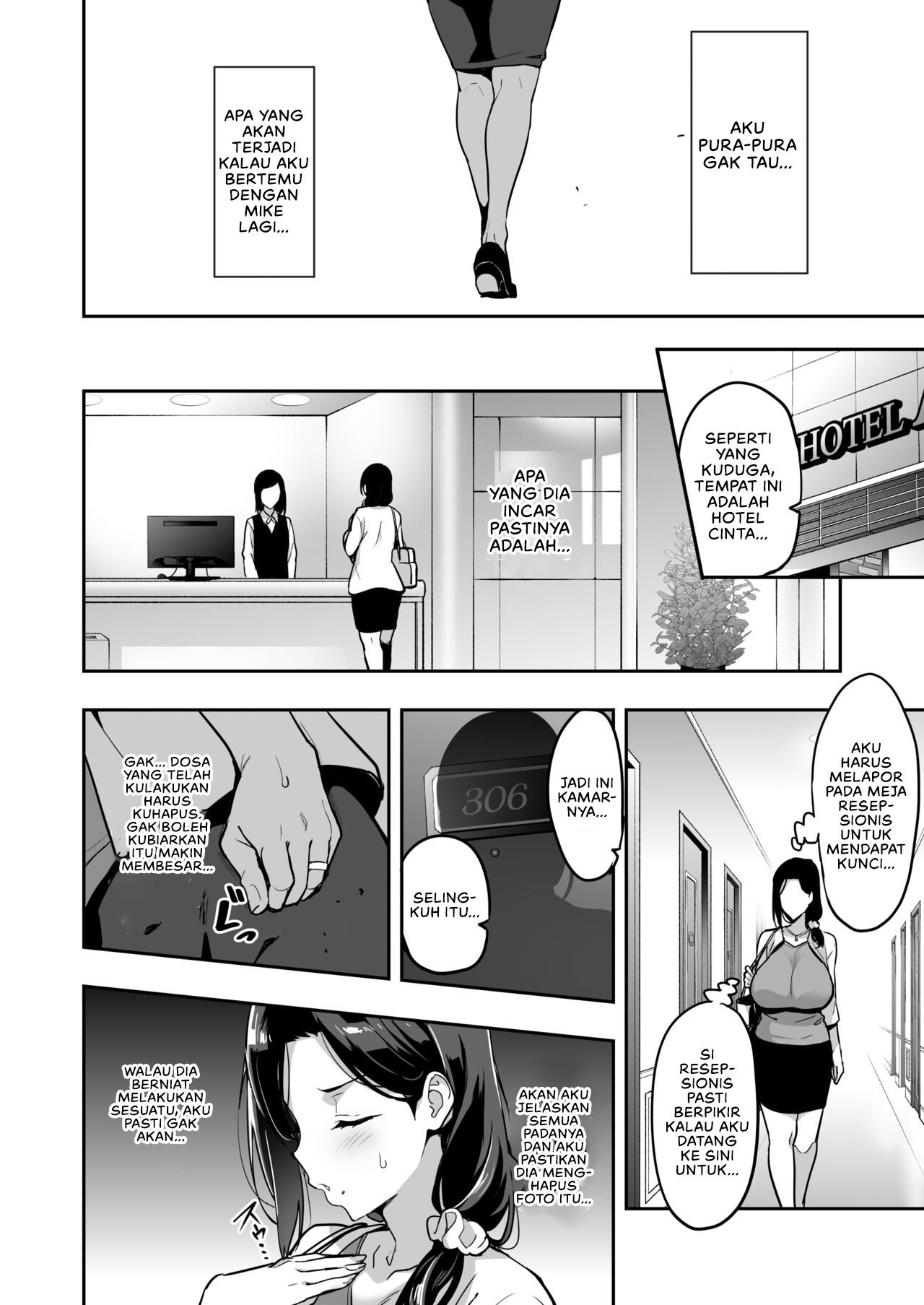 Shidarere Sakura Hakuraku Keika - Chapter 1 31