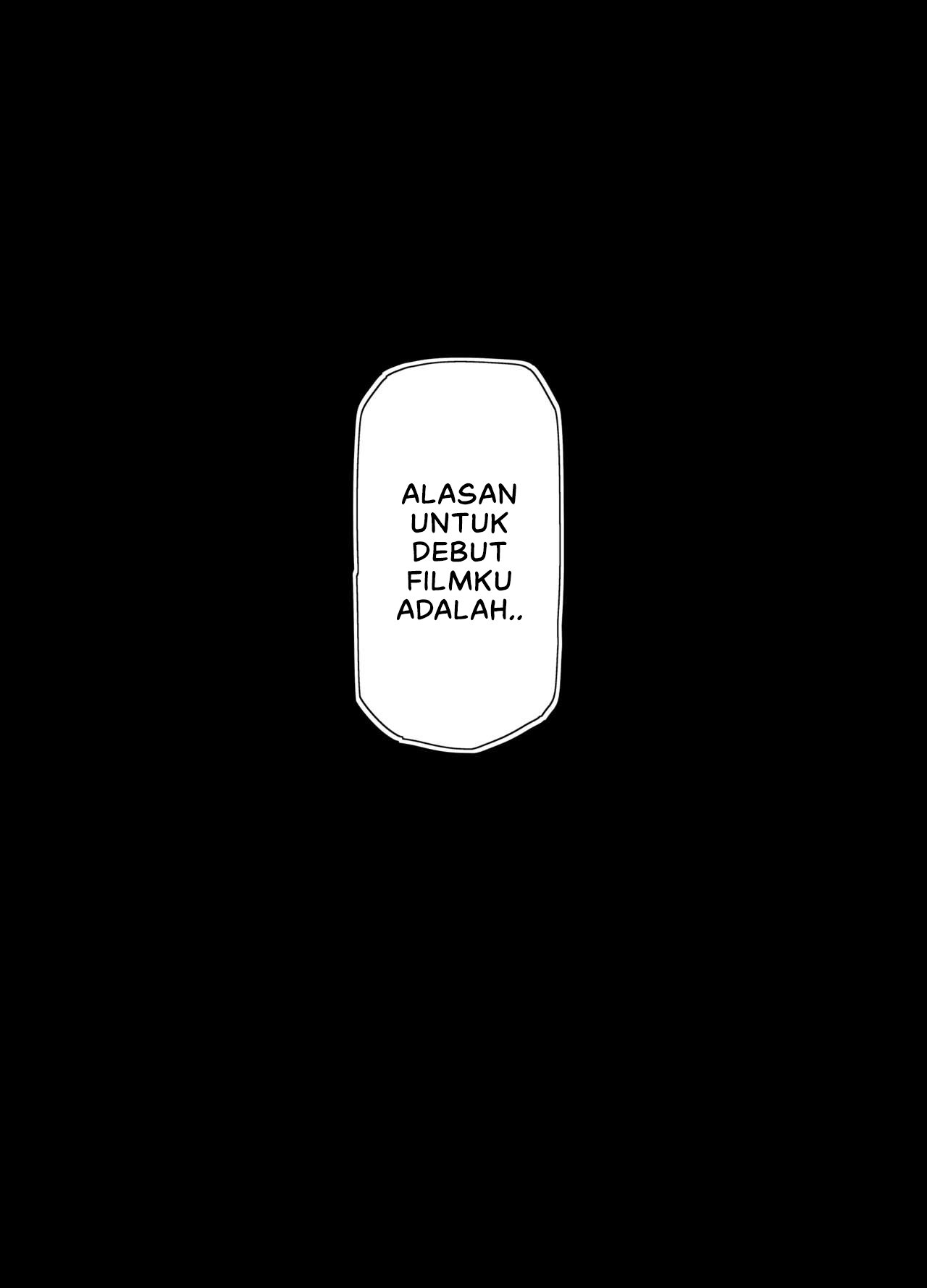 Shidarere Sakura Hakuraku Keika - Chapter 1 5