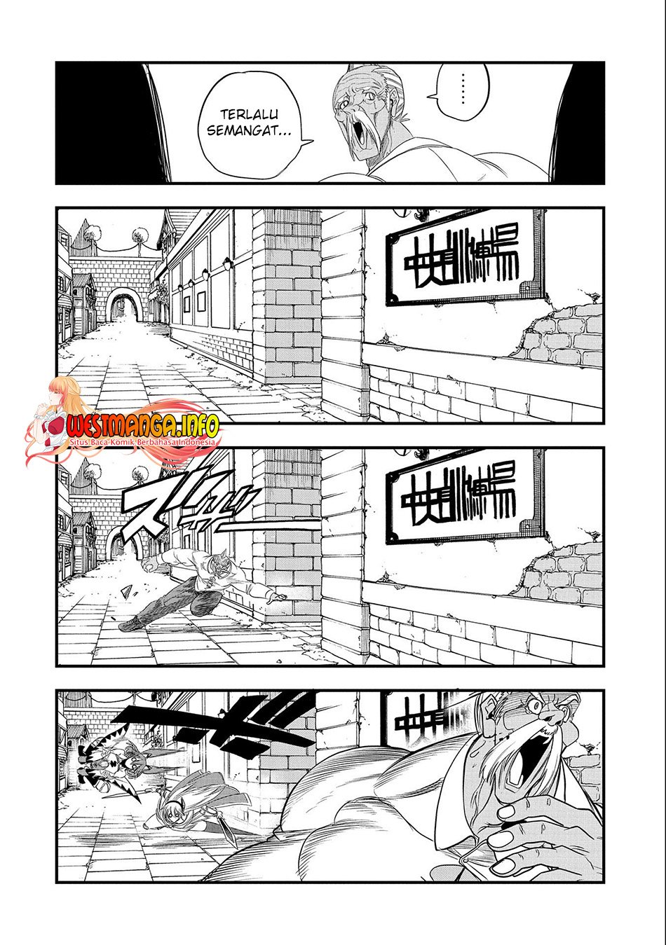 Since My Previous Life Was A Wise Man I Can Afford To Live - Chapter 22 26 Since My Previous Life Was A Wise Man I Can Afford To Live - Chapter 22 26