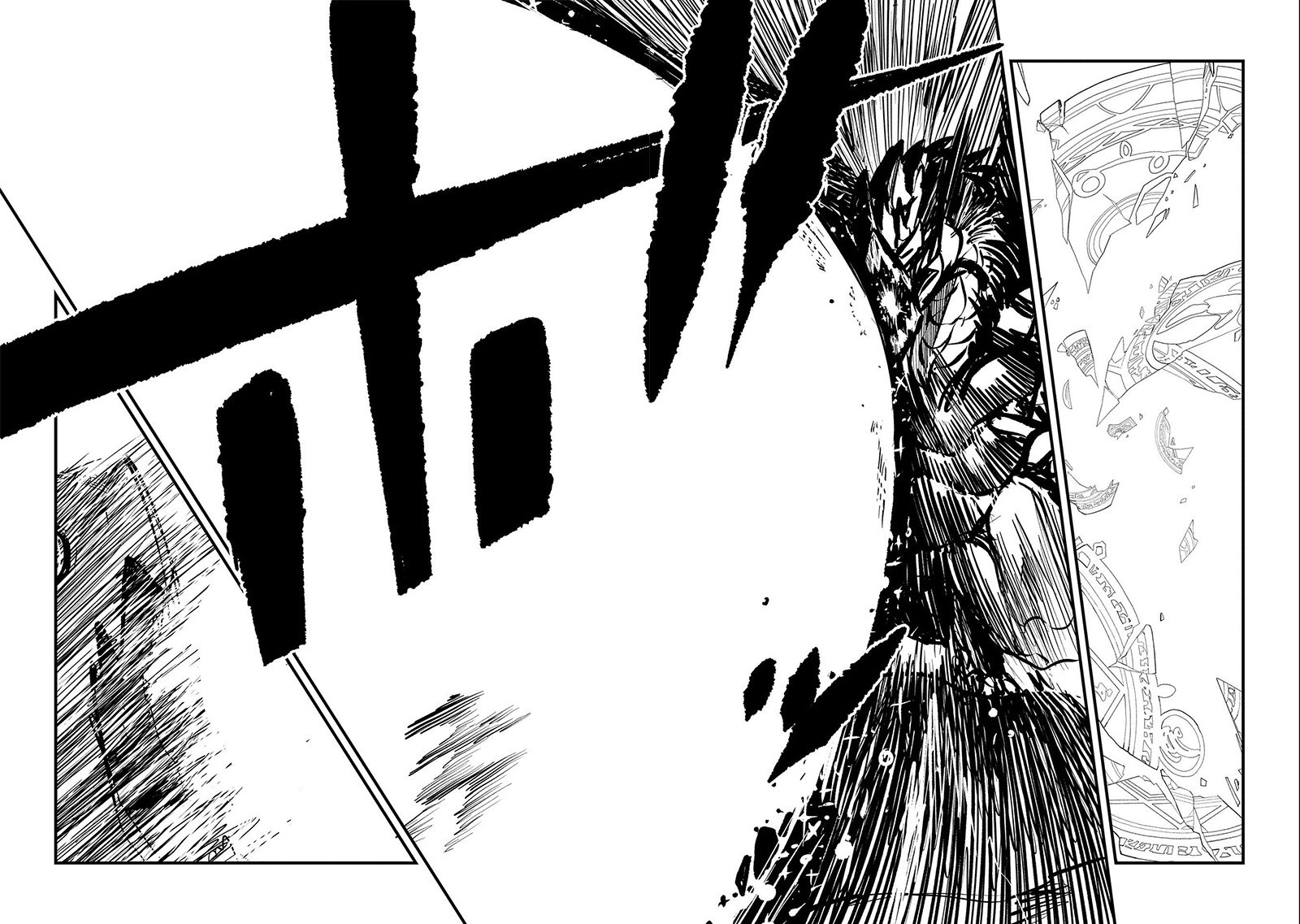 Since My Previous Life Was A Wise Man I Can Afford To Live - Chapter 19 28