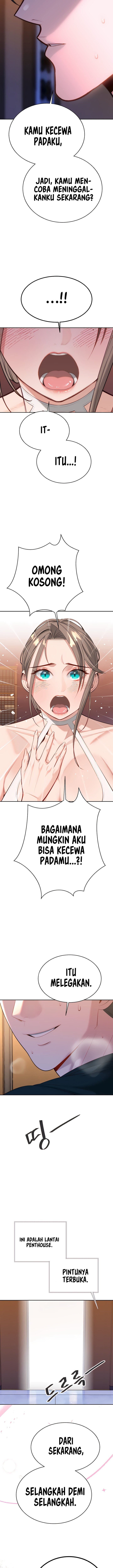 Secret Matter Of The Third Generation - Chapter 44 6 Secret Matter Of The Third Generation - Chapter 44 6