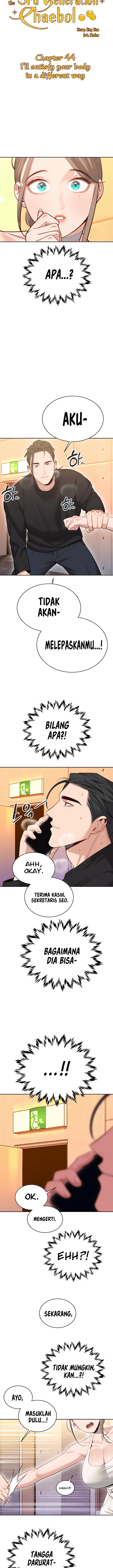 Secret Matter Of The Third Generation - Chapter 44 4 Secret Matter Of The Third Generation - Chapter 44 4