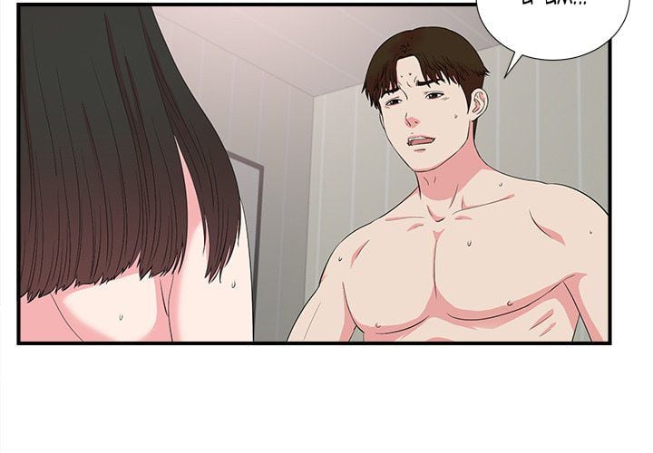 Secret Friend - Chapter 86 5 Secret Friend - Chapter 86 5