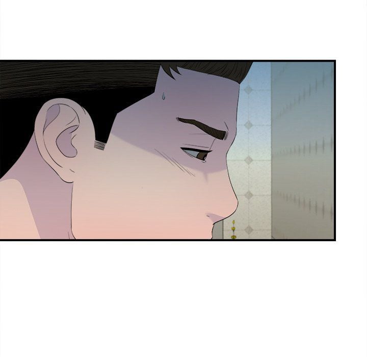 Secret Friend - Chapter 94 103