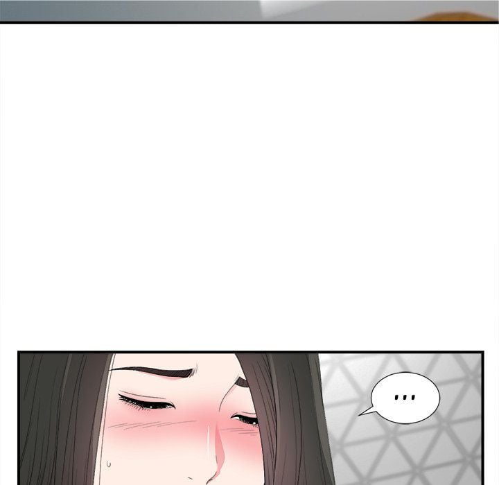 Secret Friend - Chapter 77 98