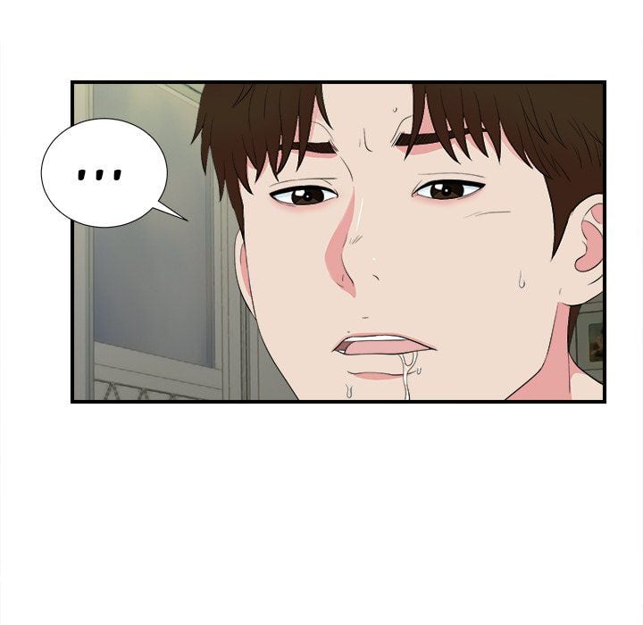 Secret Friend - Chapter 77 56