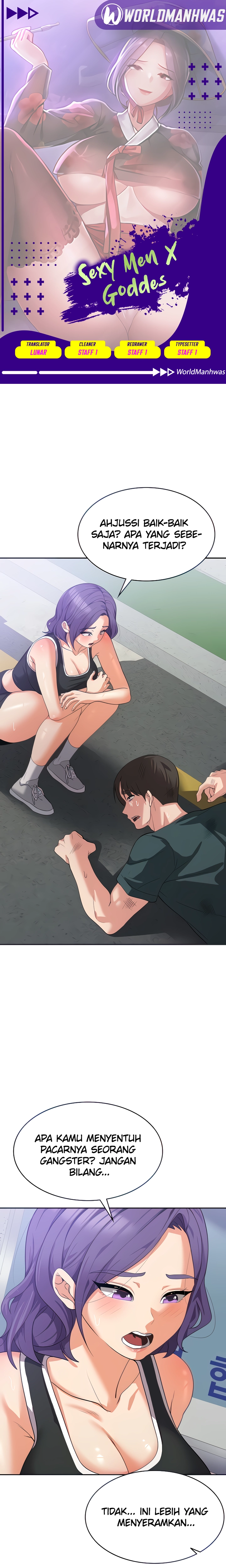 Sexy Men X Goddes - Chapter 16 1