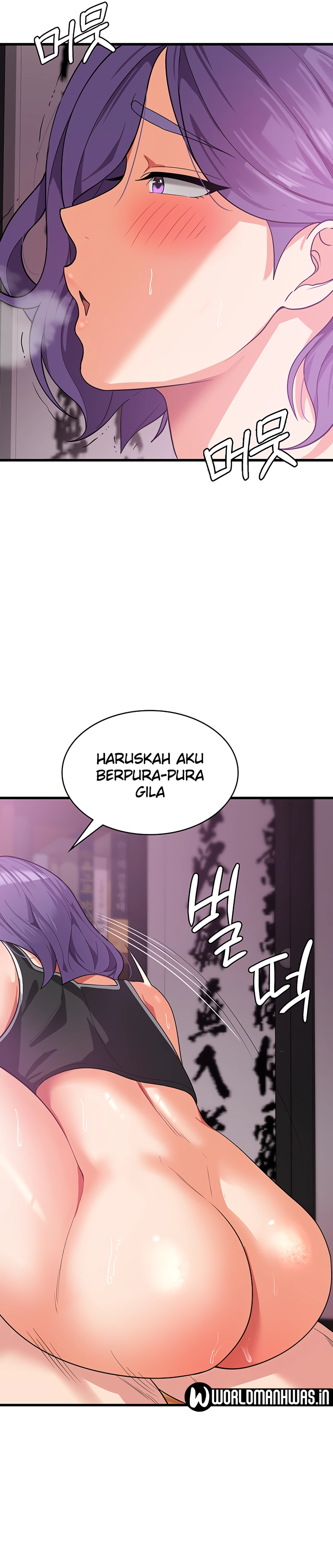 Sexy Men X Goddes - Chapter 16 19