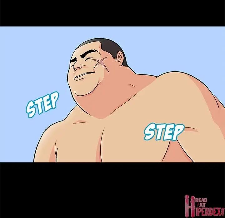 Project Utopia - Chapter 96 26