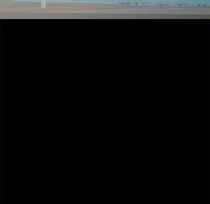 Project Utopia - Chapter 96 17