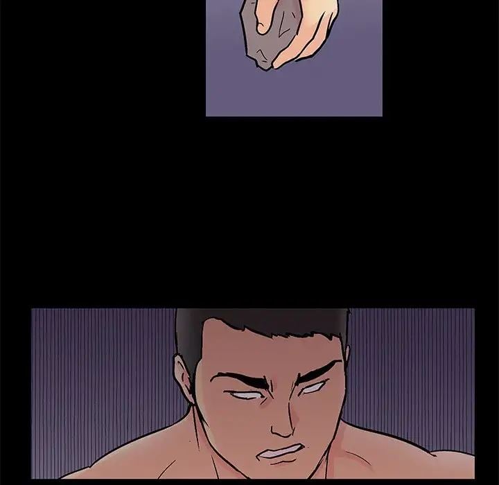 Project Utopia - Chapter 96 61