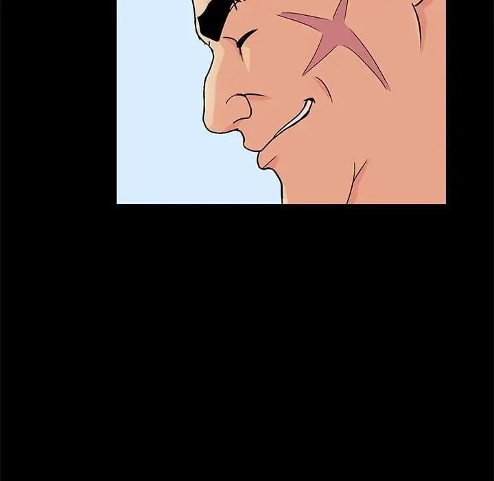 Project Utopia - Chapter 96 45