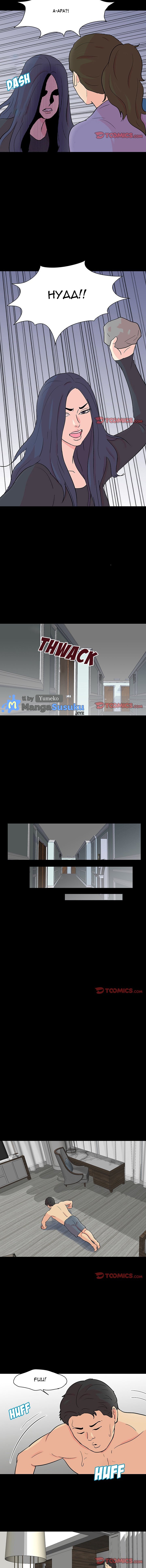 Project Utopia - Chapter 127 7