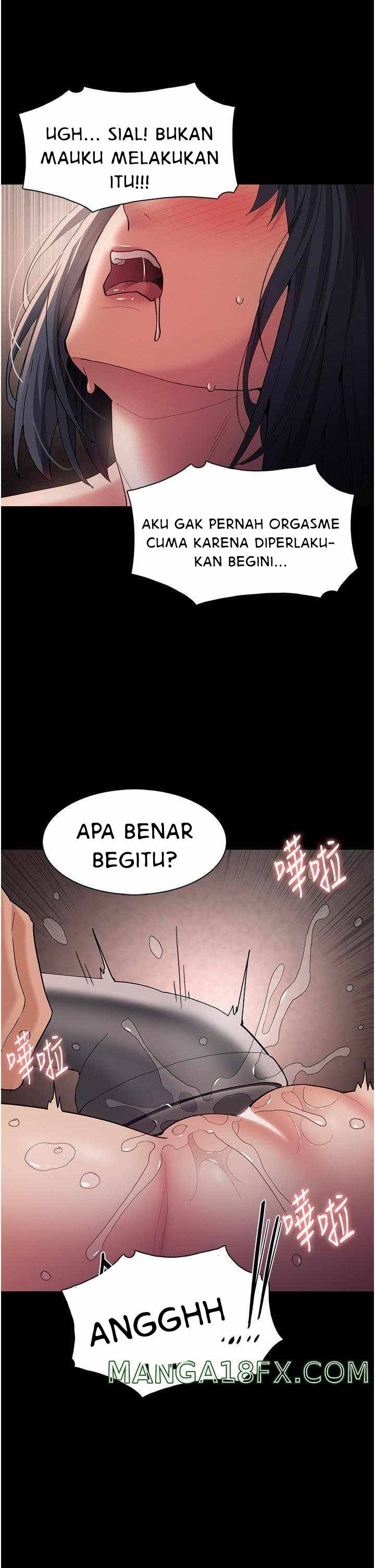 Wicked Diary - Chapter 47 2