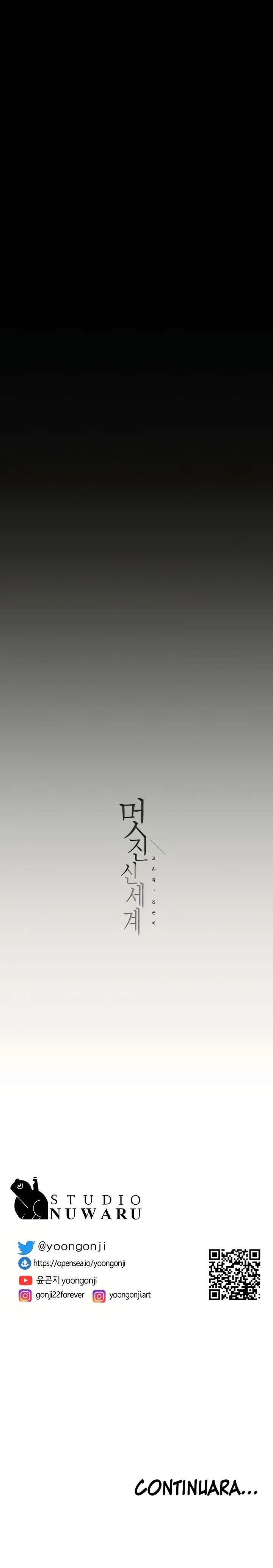 Wonderful New World - Chapter 205 12