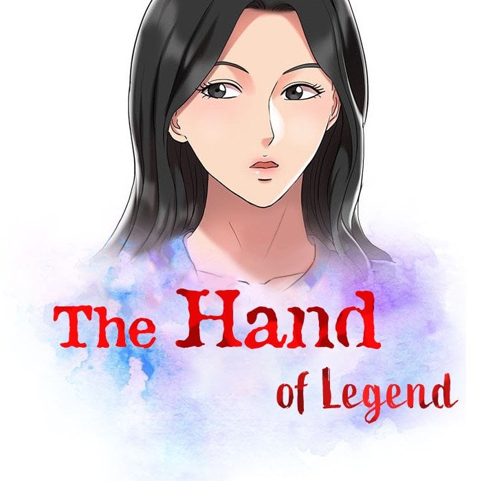 The Hand of Legend - Chapter 17 15