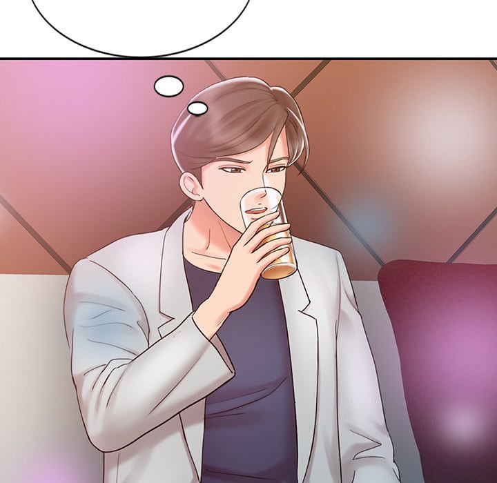 The Hand of Legend - Chapter 17 73