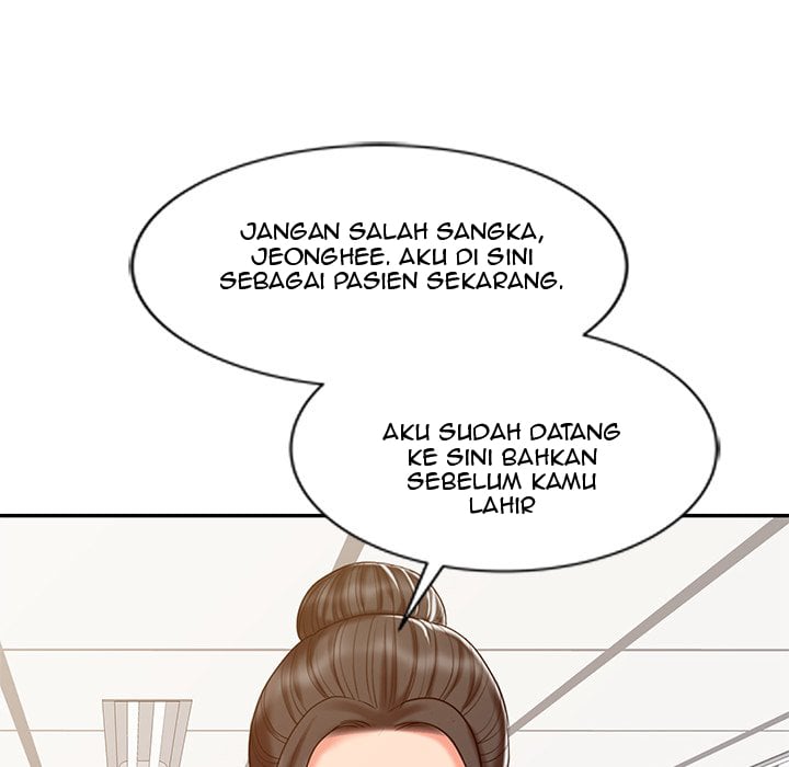 The Hand of Legend - Chapter 17 58