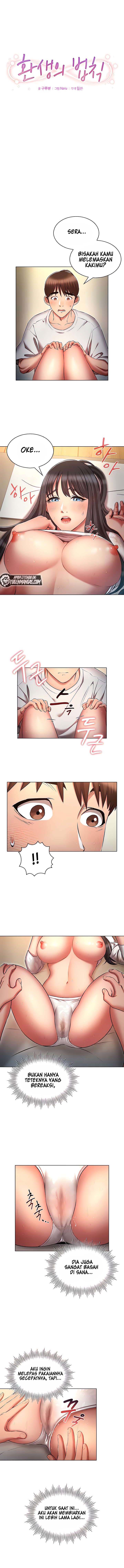 The Law of Reincarnation - Chapter 47 2