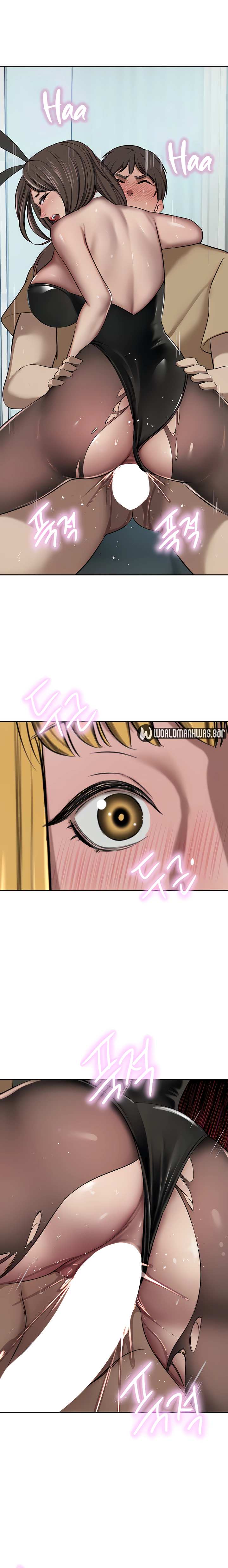 The Wealthy Girl - Chapter 46 20 The Wealthy Girl - Chapter 46 20