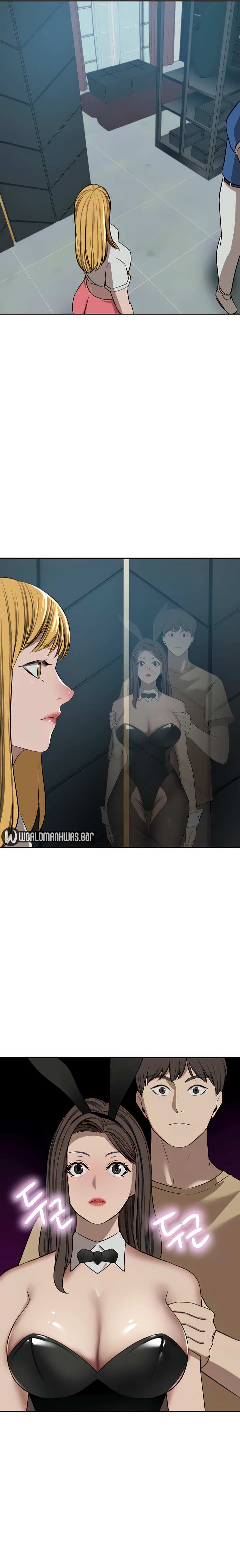 The Wealthy Girl - Chapter 46 27 The Wealthy Girl - Chapter 46 27