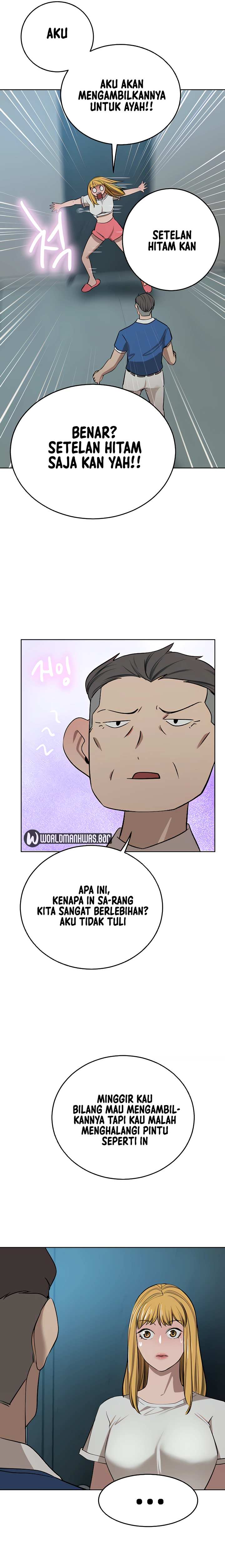 The Wealthy Girl - Chapter 46 25 The Wealthy Girl - Chapter 46 25