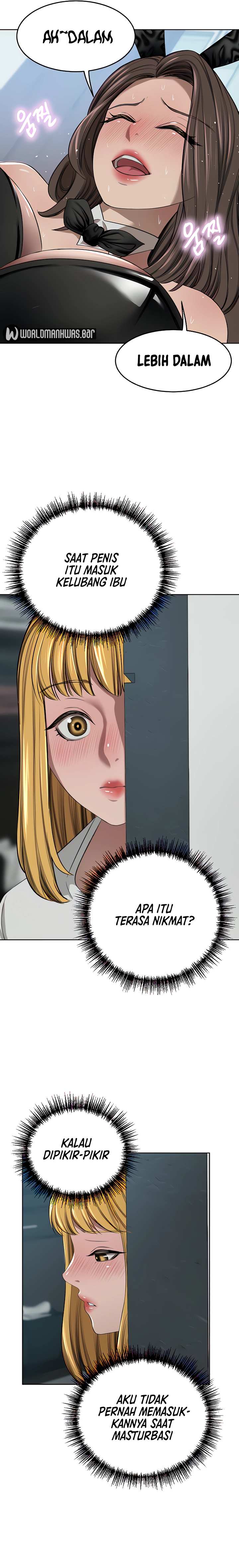 The Wealthy Girl - Chapter 46 15 The Wealthy Girl - Chapter 46 15