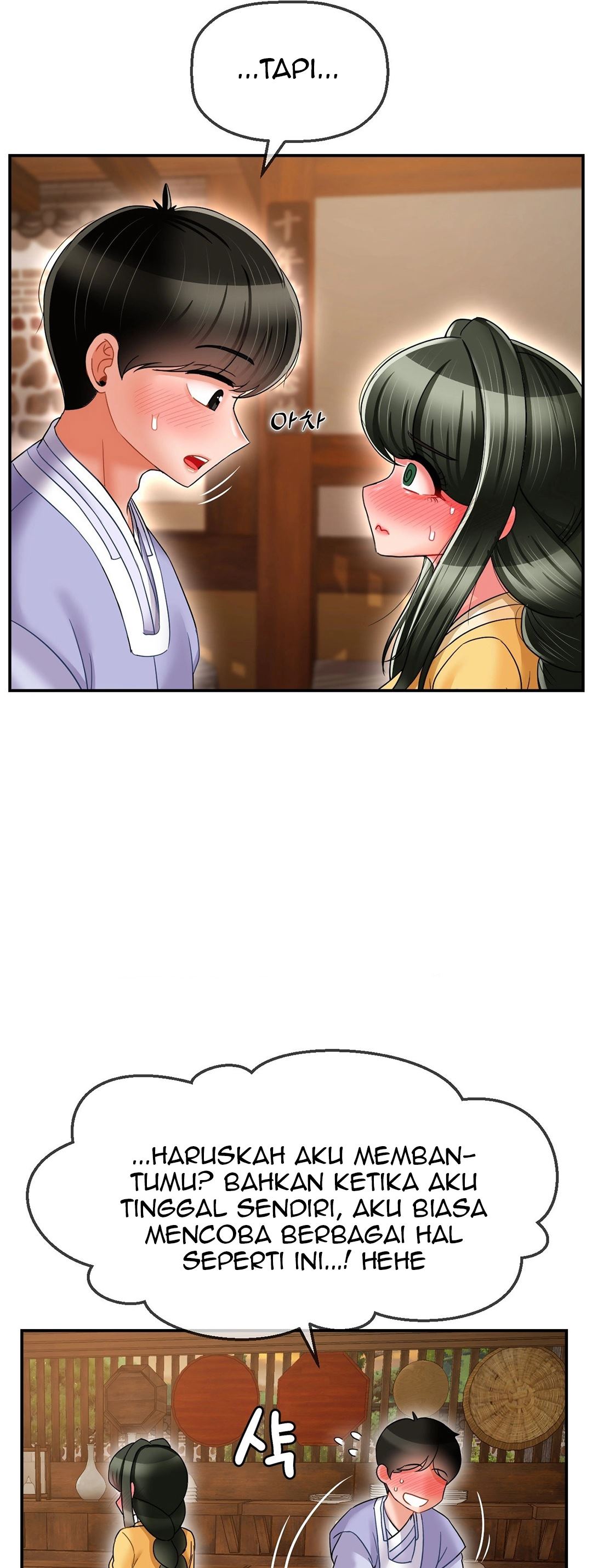 The 17th Son - Chapter 6 38