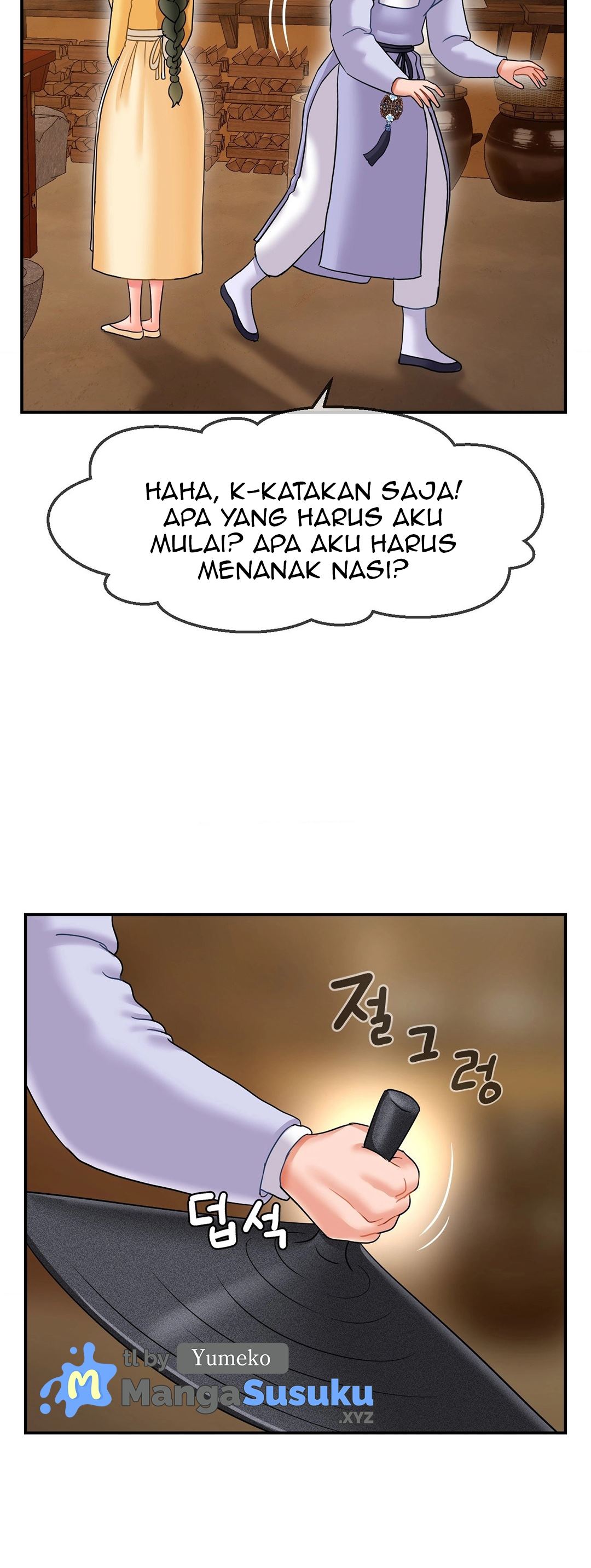 The 17th Son - Chapter 6 39