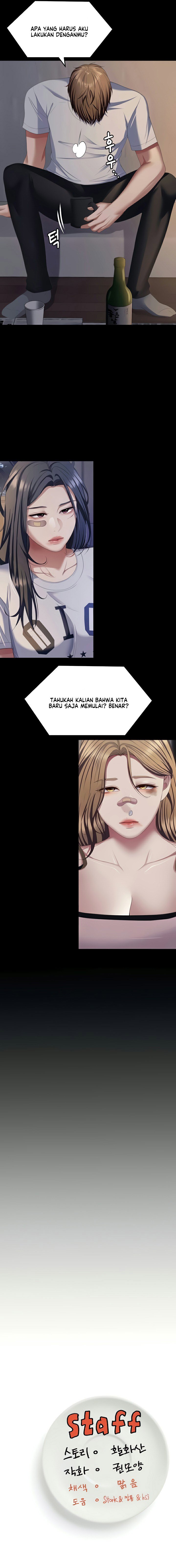 Today Dinner - Chapter 92 14