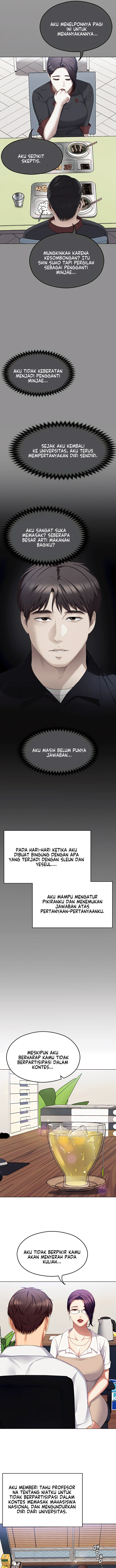 Today Dinner - Chapter 96 9