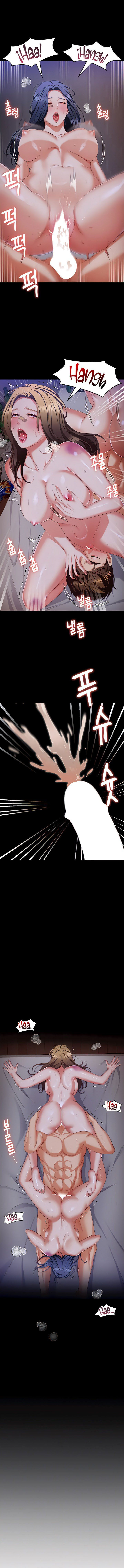 Today Dinner - Chapter 96 3