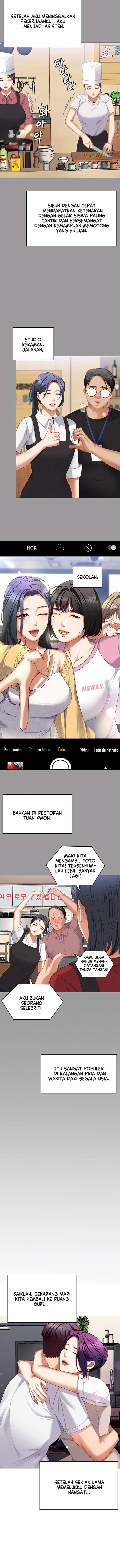 Today Dinner - Chapter 96 12