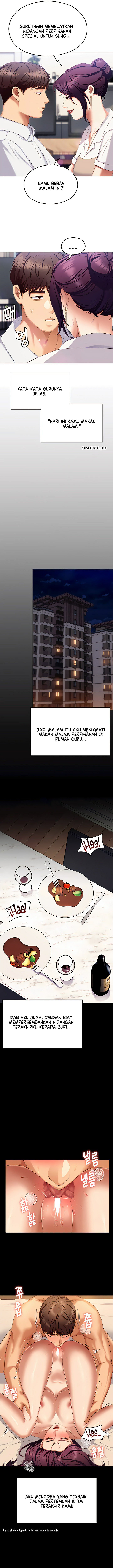 Today Dinner - Chapter 96 13